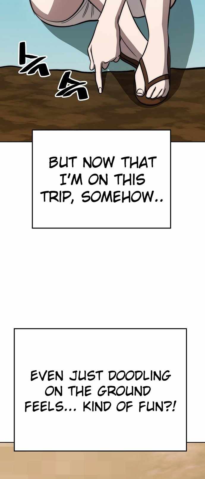 Unemployed Gye Baeksun Chapter 81 49